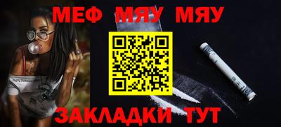 гидропоника Боровичи