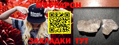 гидропоника Боровичи