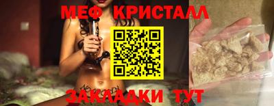 гидропоника Боровичи