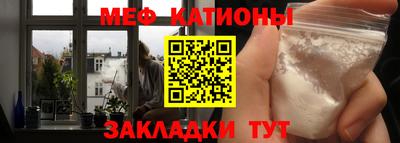 каннабис Братск