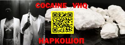 каннабис Братск