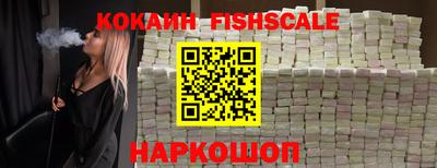 каннабис Братск