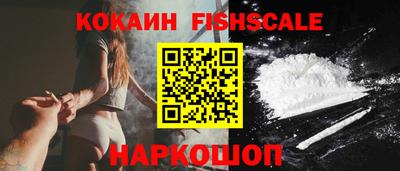 каннабис Братск
