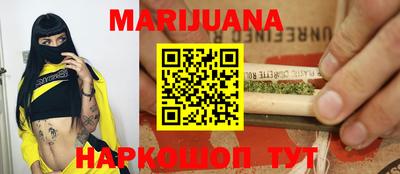 гидропоника Боровичи