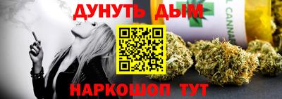 гидропоника Боровичи