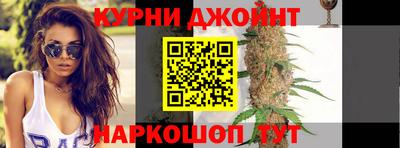 гидропоника Боровичи