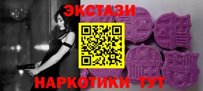 гидропоника Боровичи