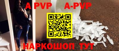 гидропоника Боровичи