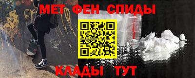 гидропоника Боровичи