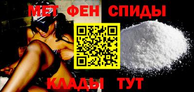 гидропоника Боровичи