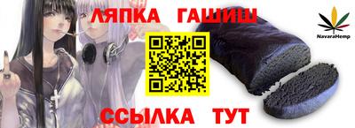 гидропоника Боровичи