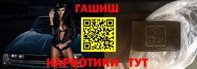 гидропоника Боровичи