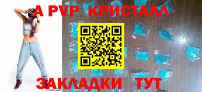 гидропоника Боровичи