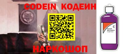 гидропоника Боровичи